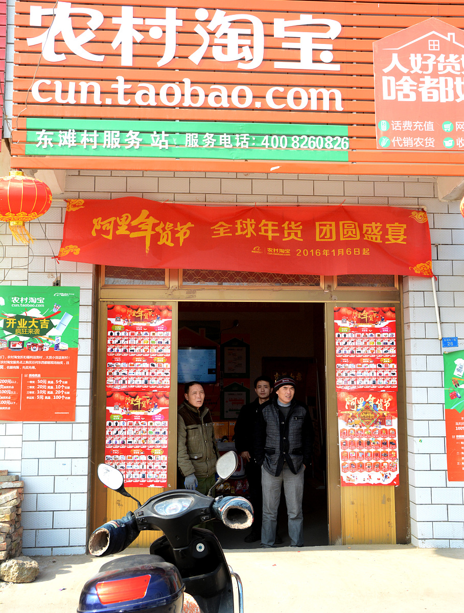 淘宝店铺后如何放货？需要注意哪些事项？