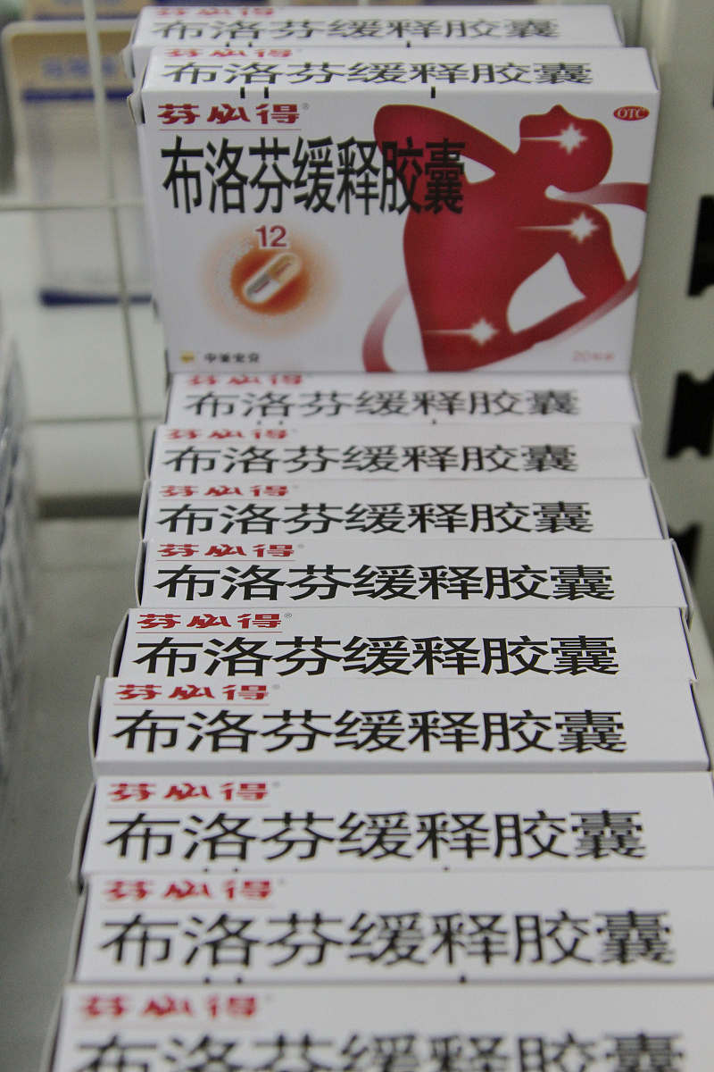 发热39.9度退烧药无效？医生建议的治疗方案