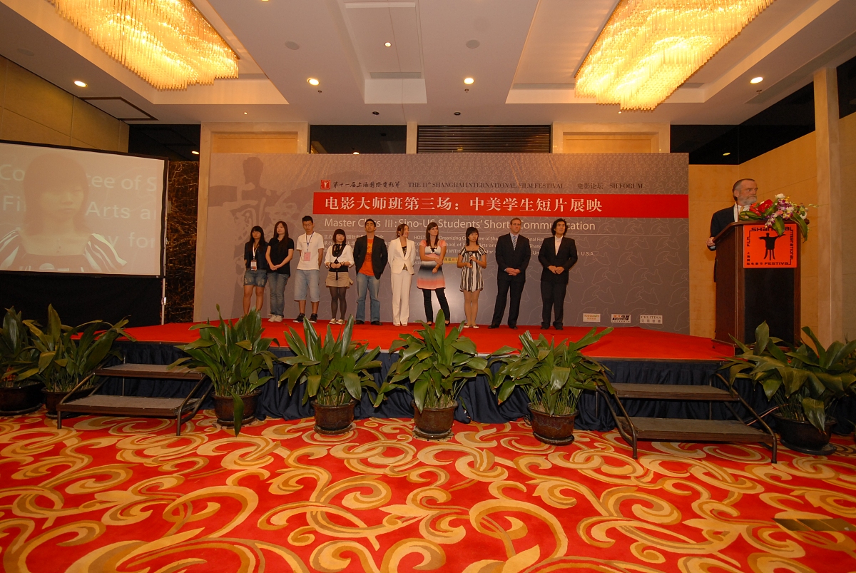 民营医院：呼和浩特二轻医院 2023年 年会领导演讲稿