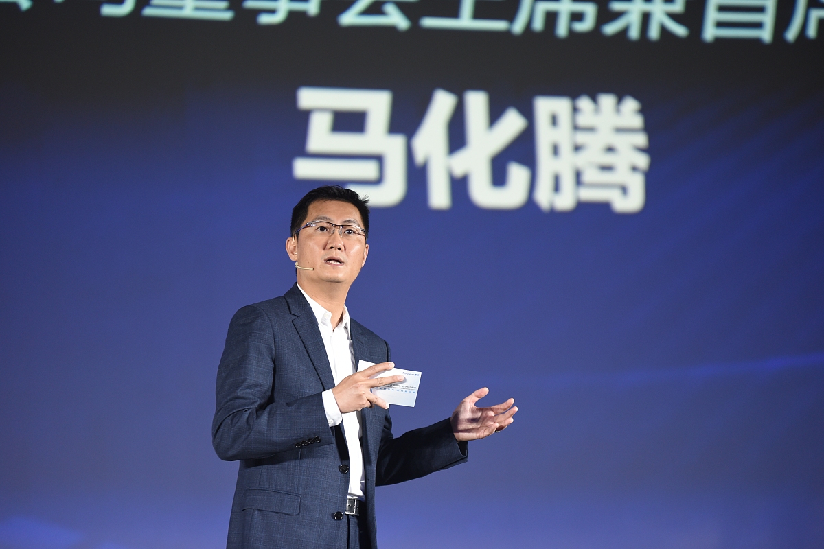 广州首富是谁？揭秘腾讯创始人马化腾的财富传奇！