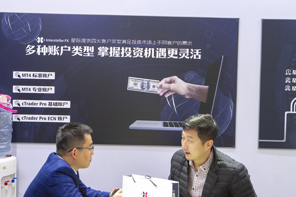 物联网工程专业大学四年学习记录：师生对话