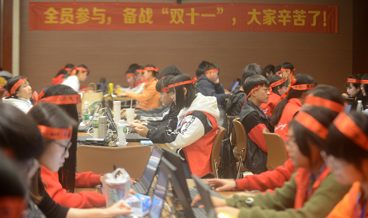 武陵源旅游职业学校2022年招生简章