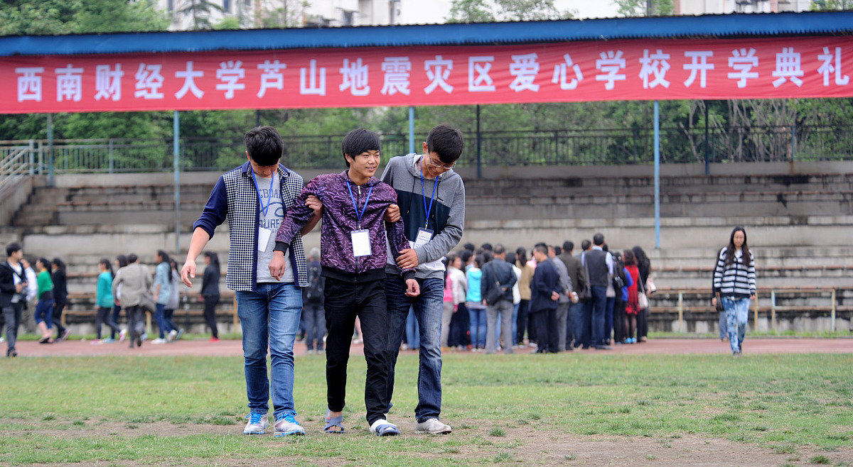 平顶山财经学校2021年招生专业有哪些