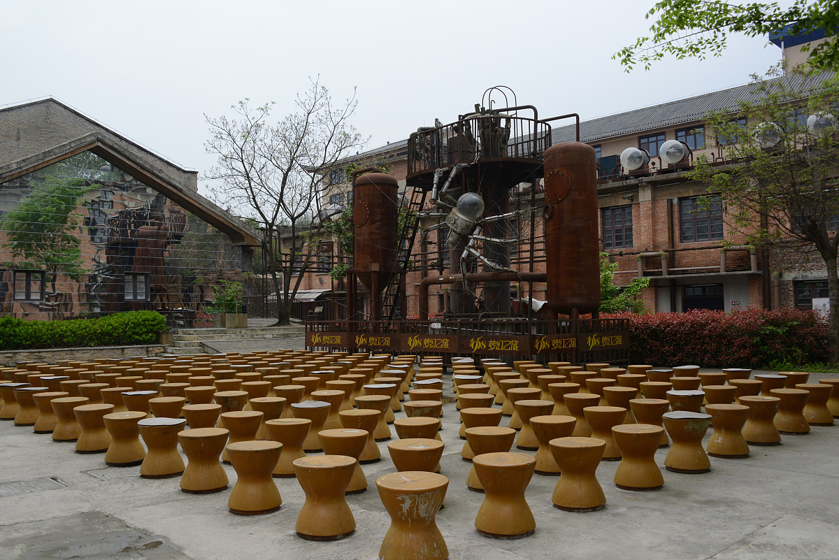 贵阳中专学校学什么用发散性思