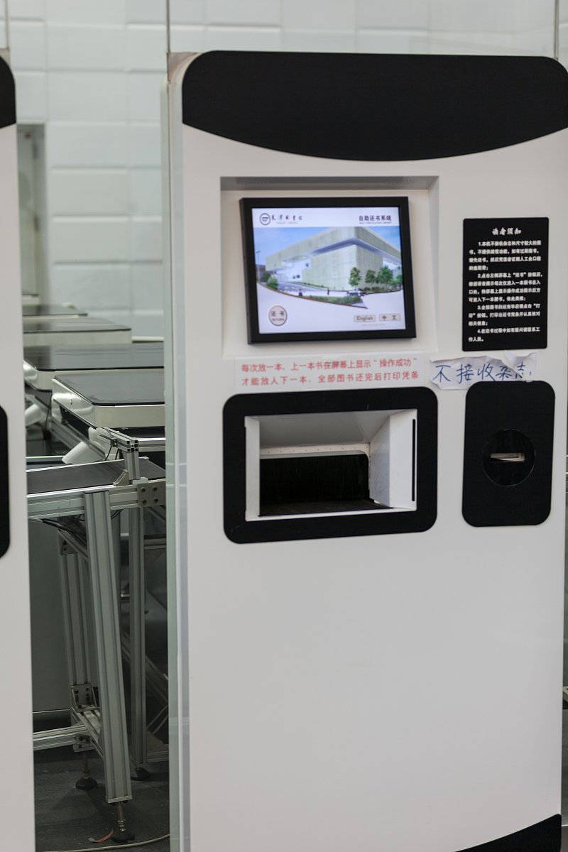 学生管理系统需求分析 - 仿照图书管理系统设计