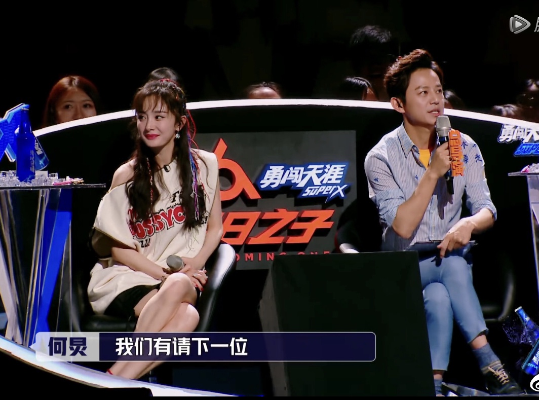 明日之子2综艺杨幂