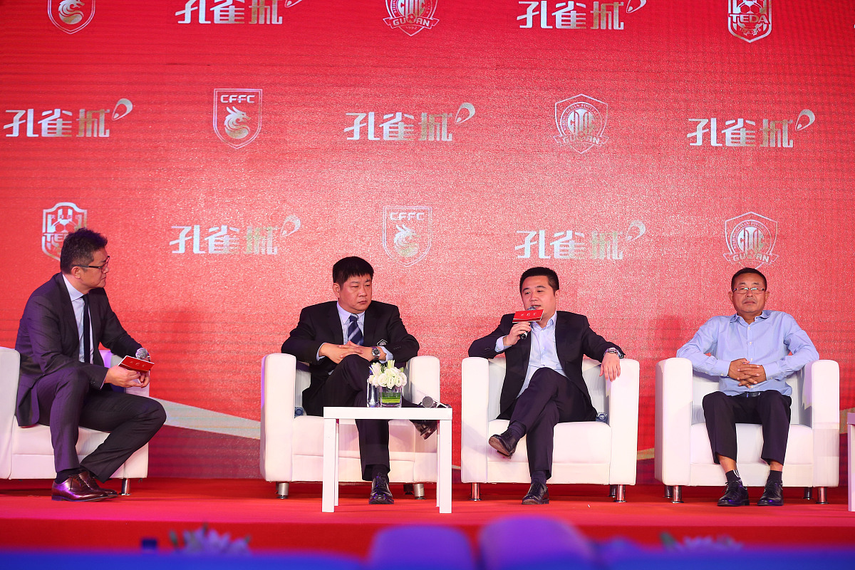 碧桂园是否良心企业？集团副总揭秘内部真相！