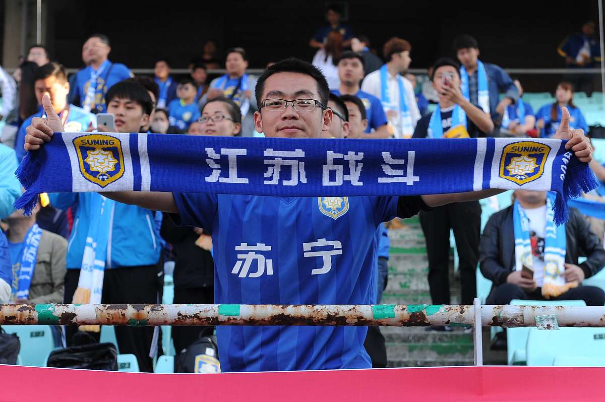 江苏师范大学专业介绍：涵盖文理科、师范类等多个领域