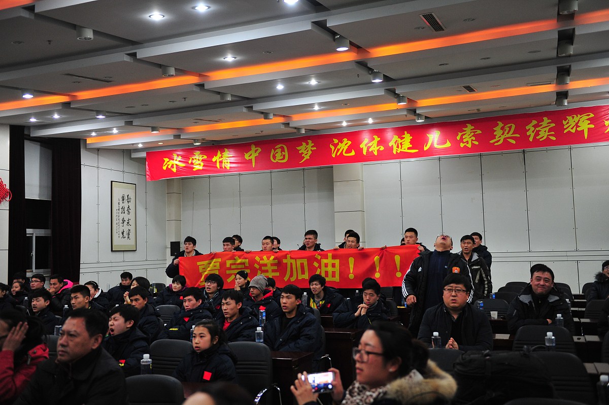 莱阳商业职工中专师资力量