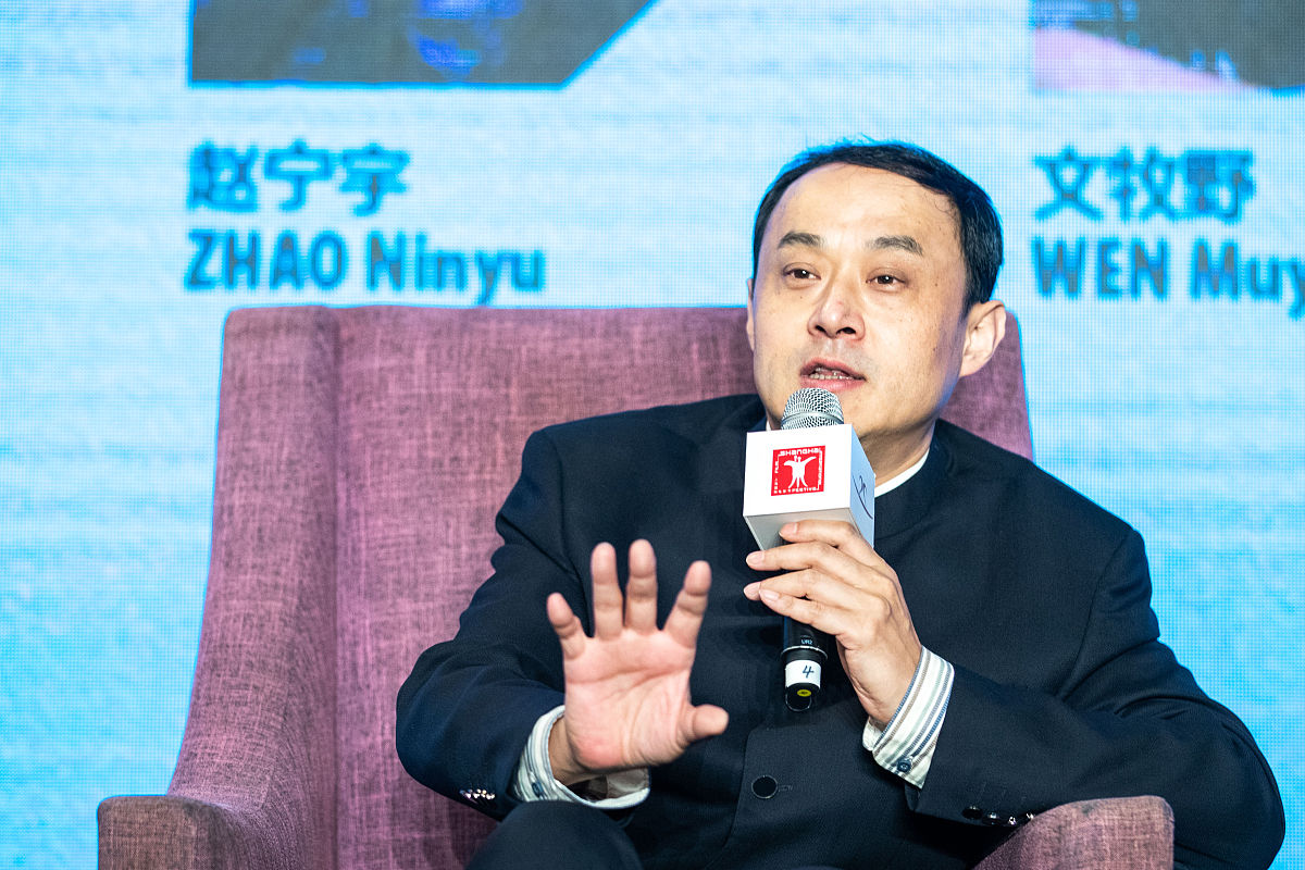 2019年6月20日,中国上海,第22届上海国际电影节,金爵电影论坛——复兴