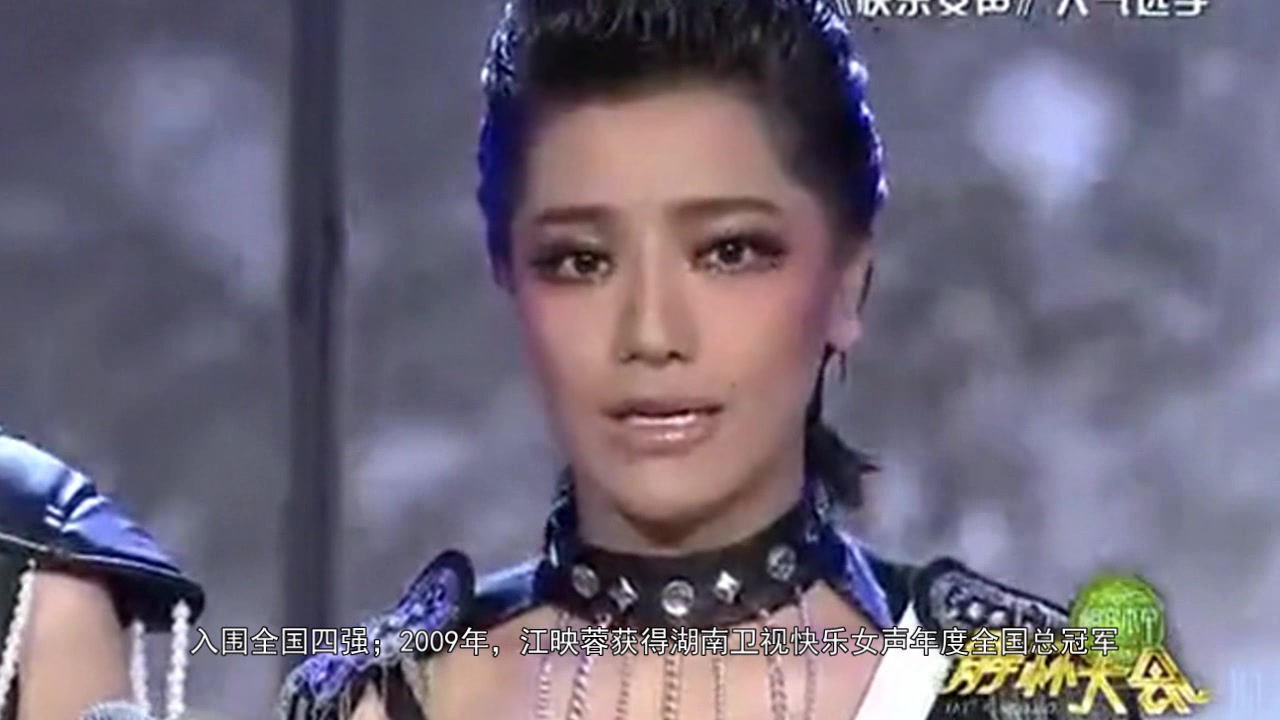 昔日的超女冠军,如今却当起主播,网友:难道要和冯提莫争一姐?