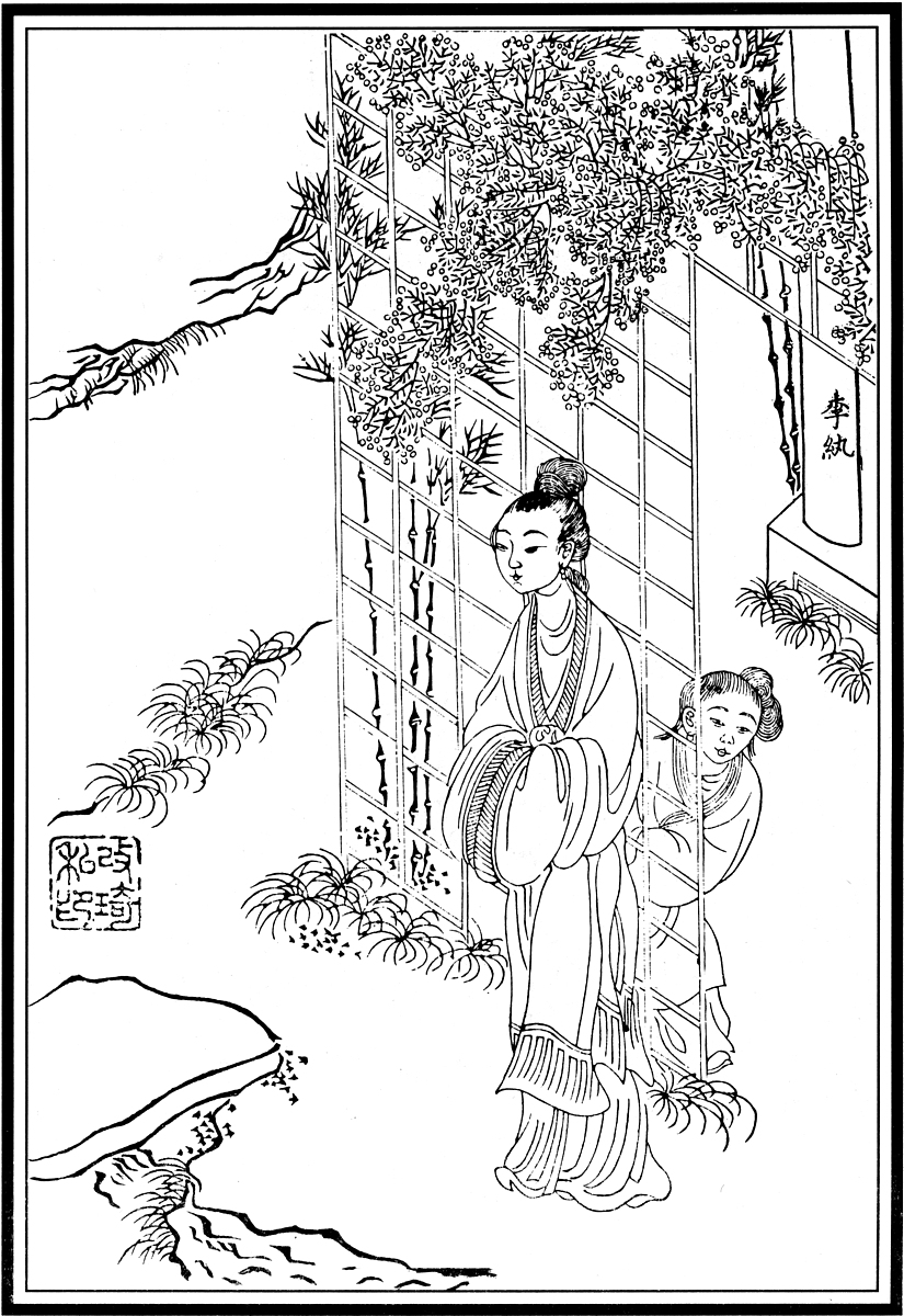 红楼梦47回概括