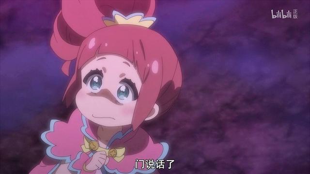 这个勇者明明超强却过分慎重评价:大门即可攻击也可防御