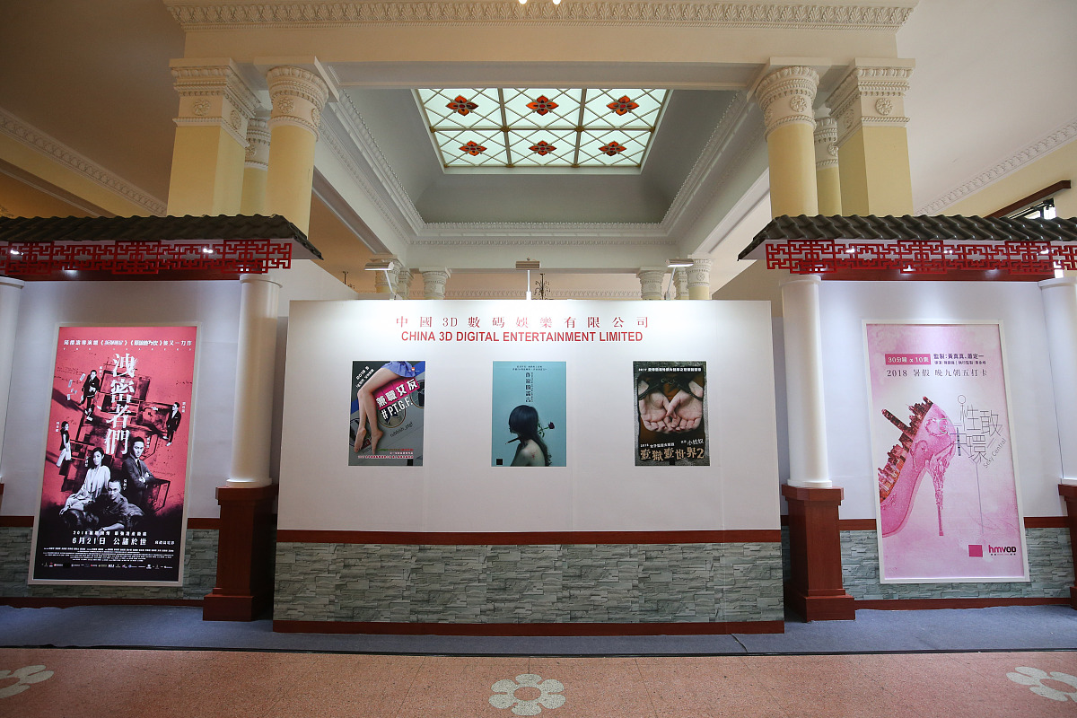 自贡市影视艺术学校艺术设计专业招生介绍 - 培养未来艺术设计人才