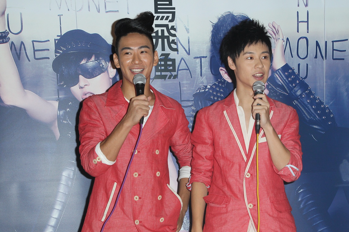 2011年7月20日,台北,男生团体"青鸟飞鱼"宣传新专辑.***_*** +++_+++