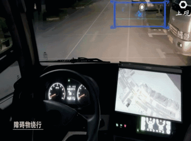 上海傳來大消息！再不努力，掃馬路都不要你了