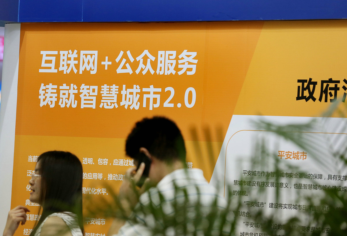 山东城市服务技师学院学历怎么样？毕业生就业前景好吗？