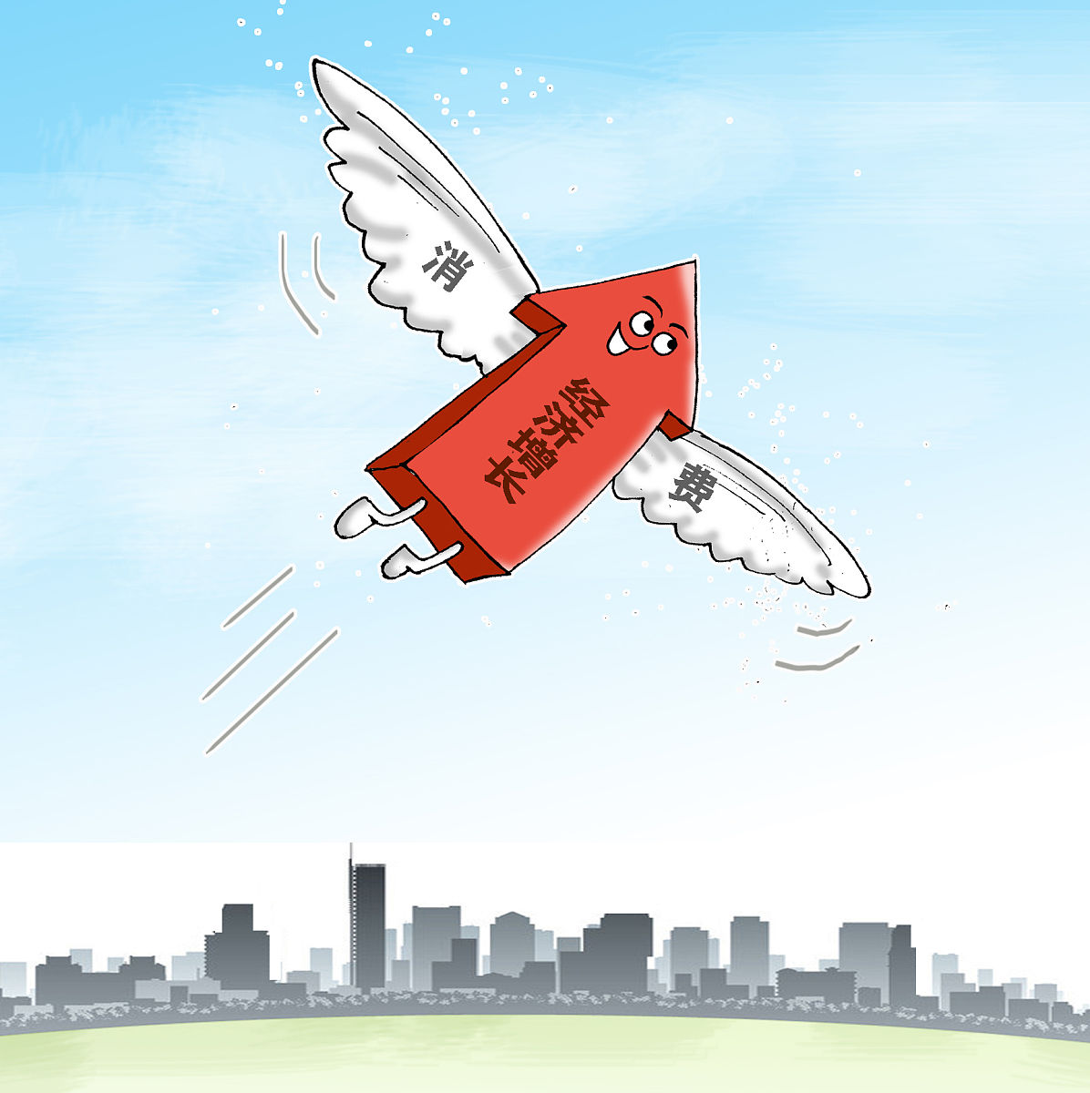中国的现实社会环境和时代背景