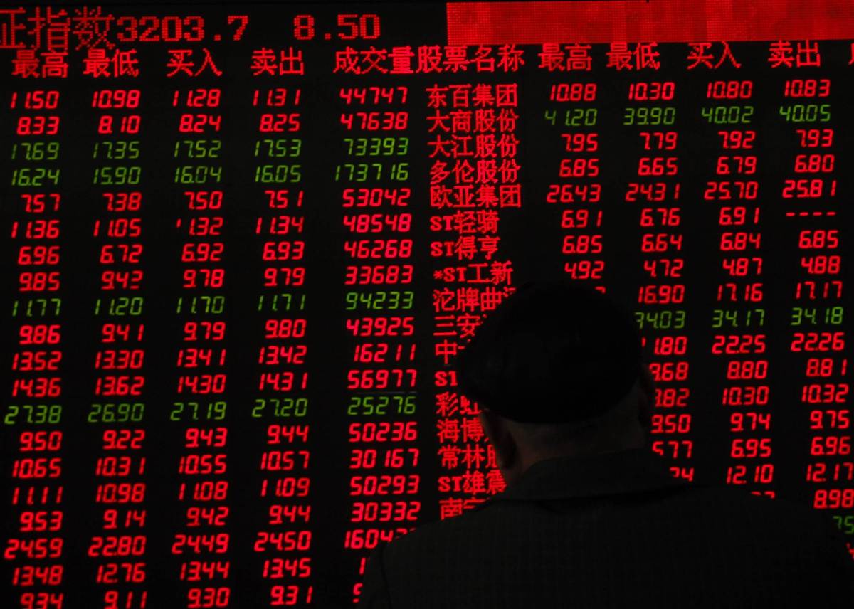 河北政法职业学院会计专业就业方向：从企业到金融，多元发展