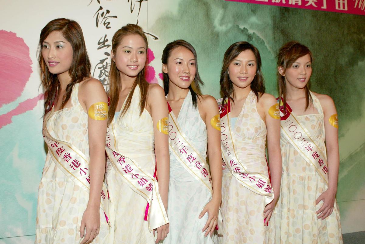 2003年6月26日,"2003年度香港小姐竞选"举行'钻石肌肤奖'记者会.+++_+