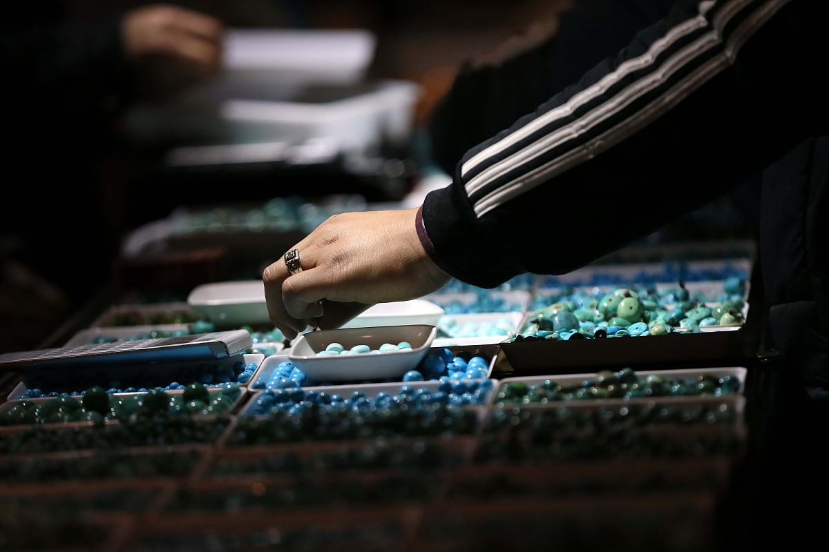 四川省质量技术监督学校2019年珠宝玉石加工与营销专业招生简介