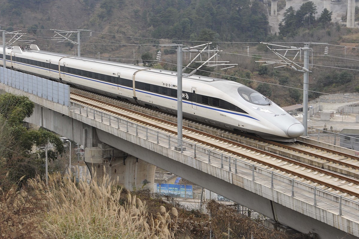 贵阳初中生可以读的高铁学校哪家好