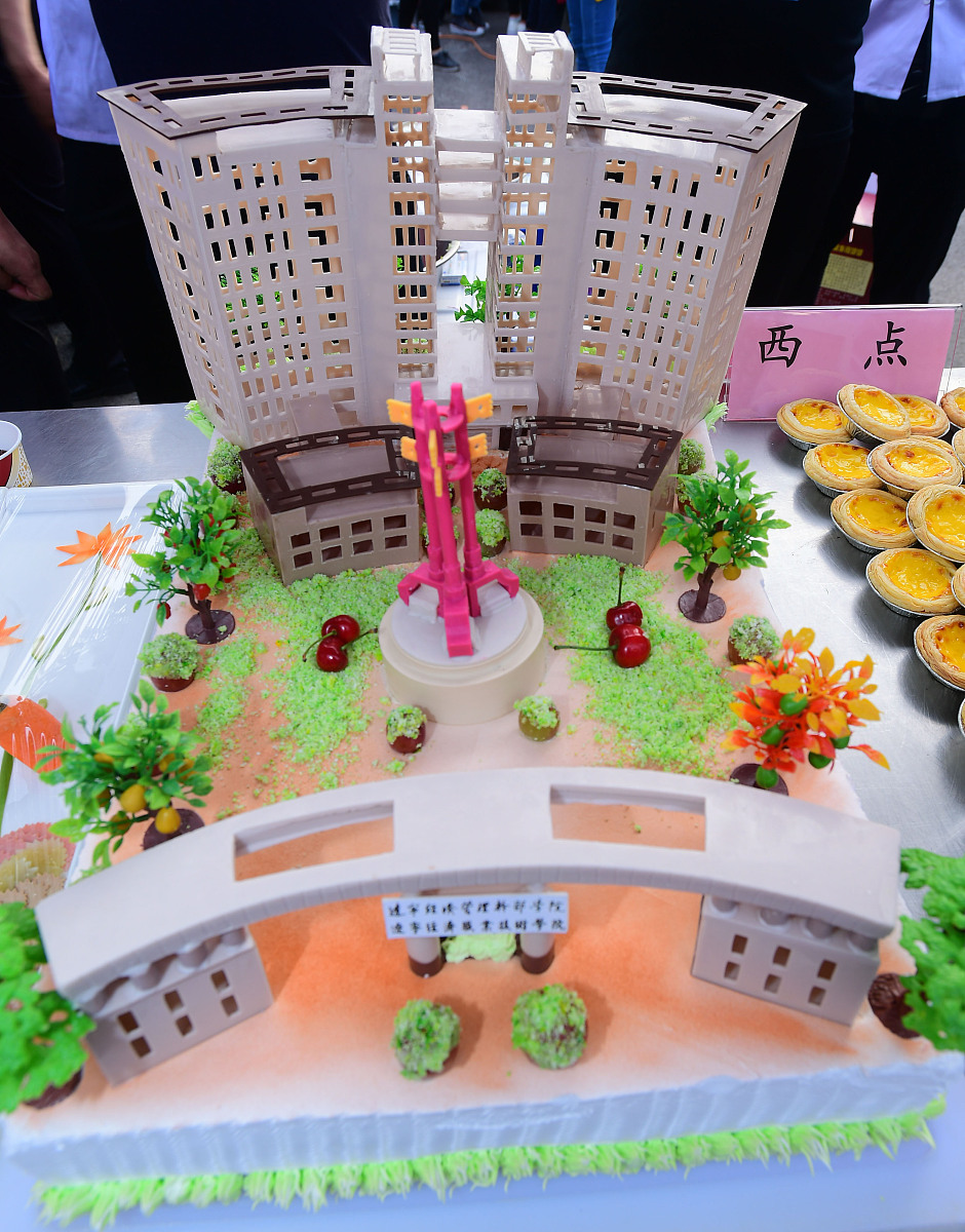 辽宁石油化工大学安全工程专业怎么样