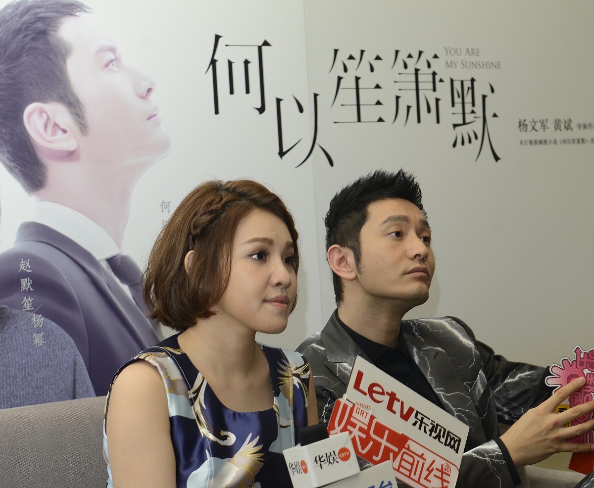盘点那些霸道总裁的爱情故事：从《何以笙箫默》到《楚乔传》