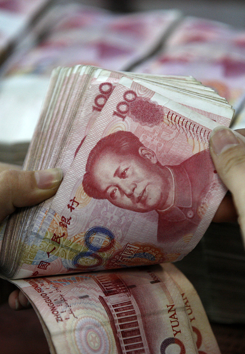 中国境内远期结汇收益需缴增值税吗？