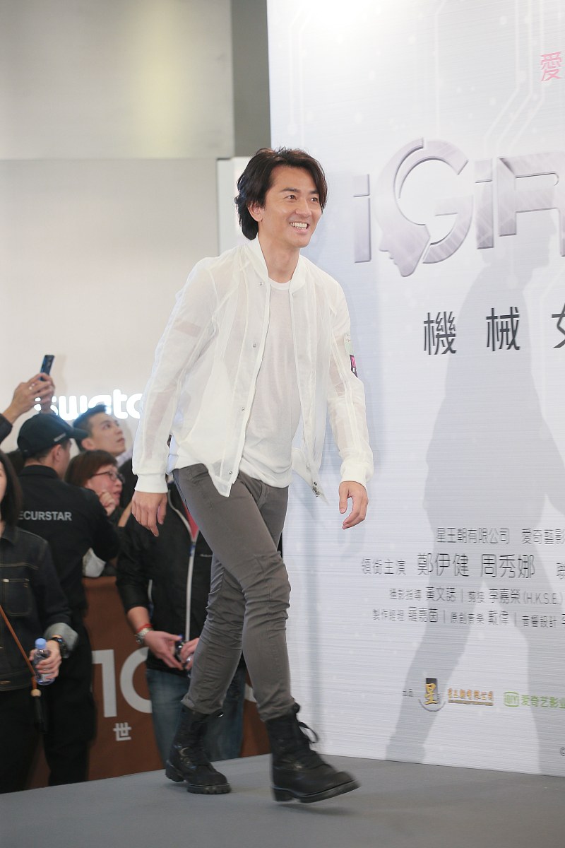 2016年3月7日,香港,电影《i girls梦情人》宣传活动.***_*** , 郑伊健