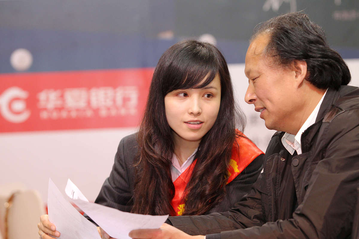 涉农贷款风险研究现状及不足: 定量化、标准化与农村商业银行