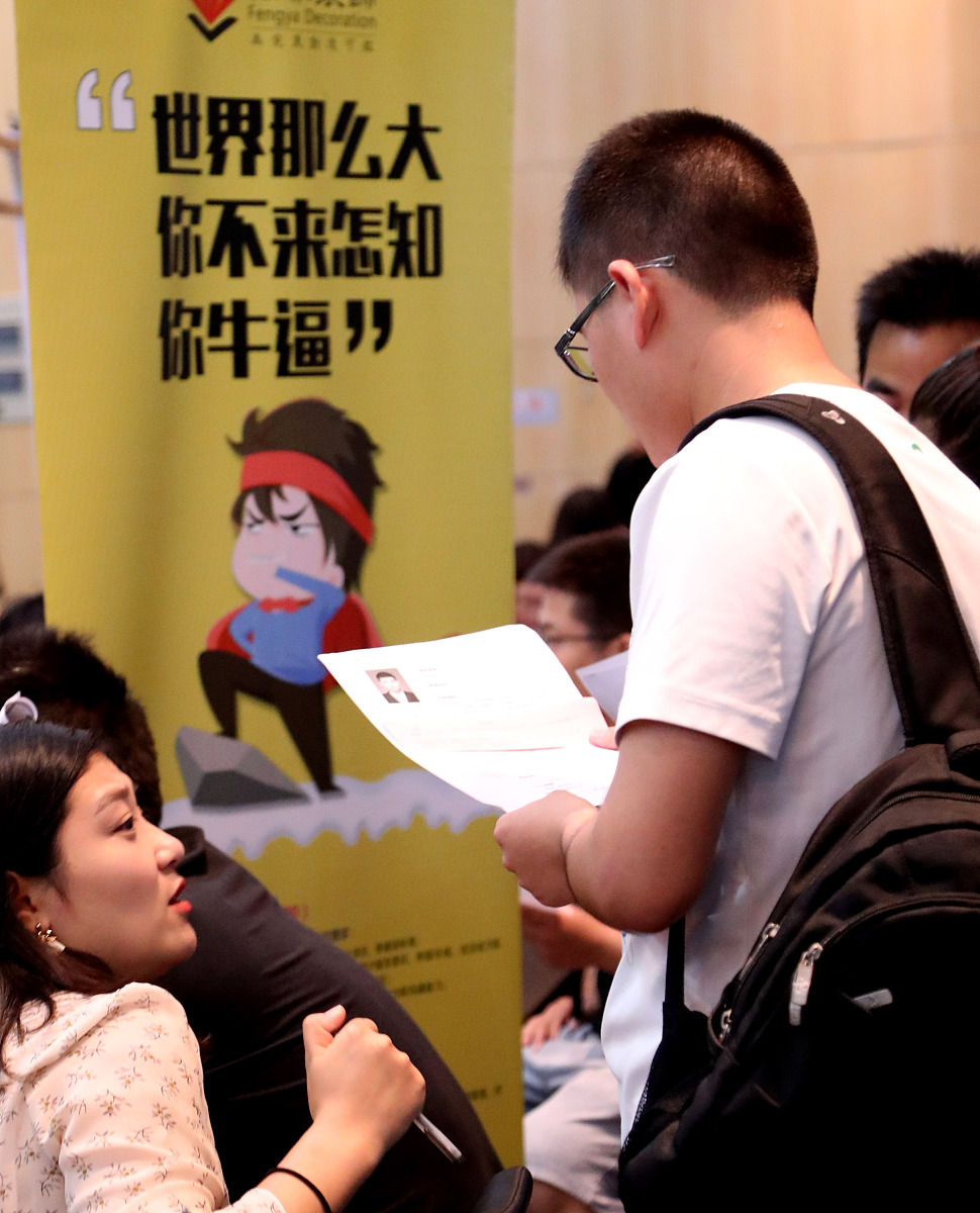 二重装备: 9月重点合作单位关系维护情况