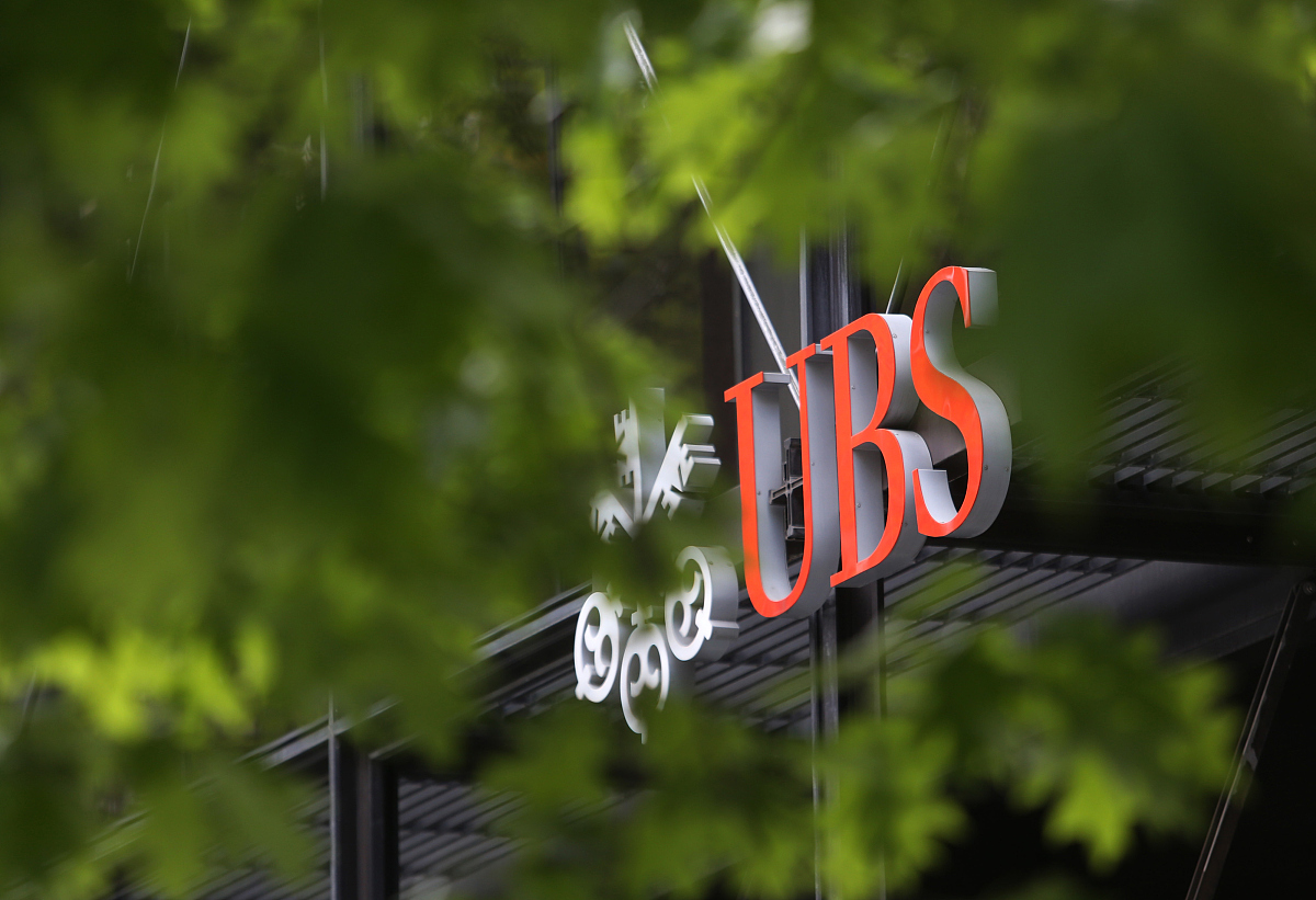 当地时间2015年5月20日,英国伦敦,瑞银集团办公室.瑞银集团(ubs)称,已