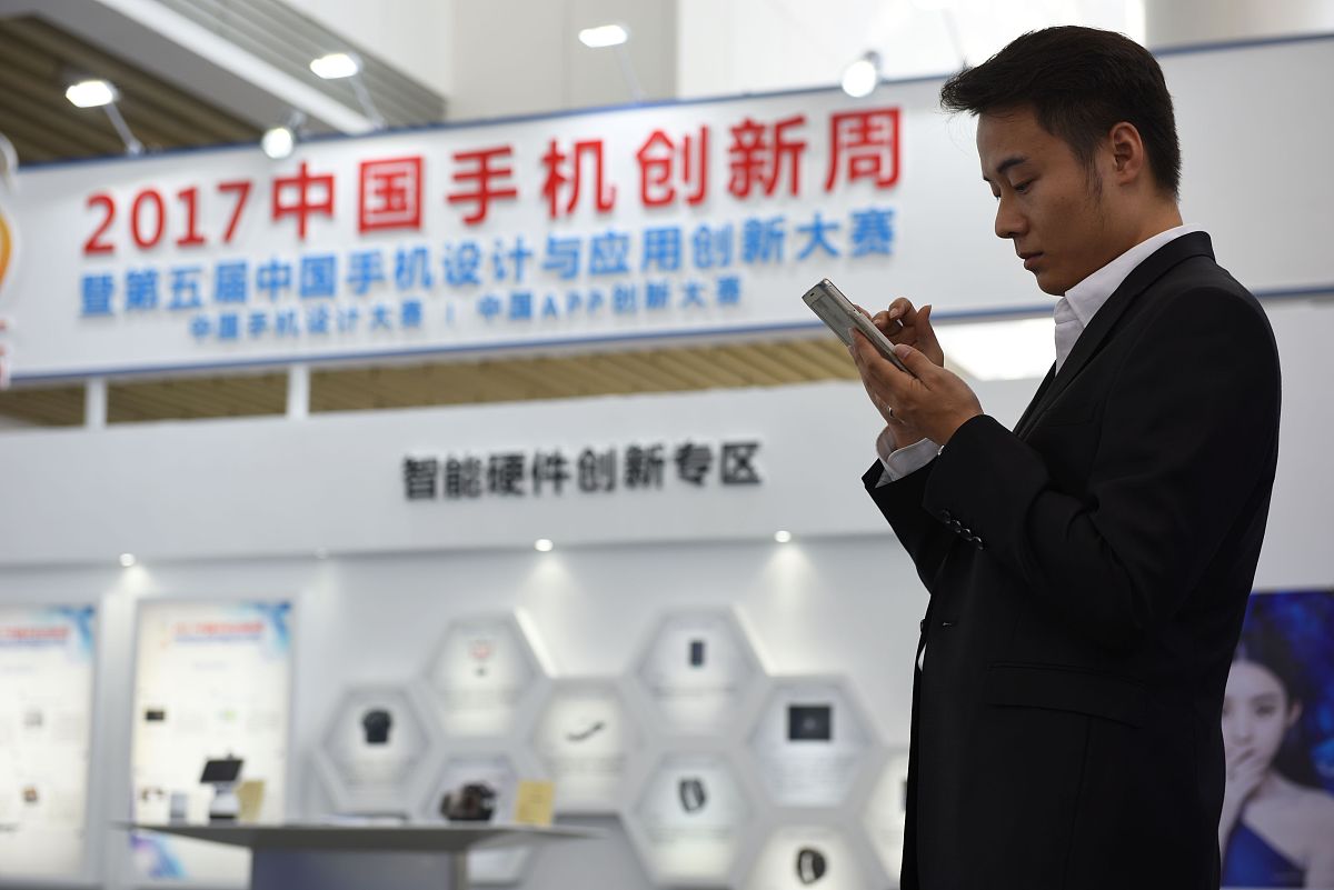 广东创新科技职业学院数控技术专业怎么样？特色与优势解读