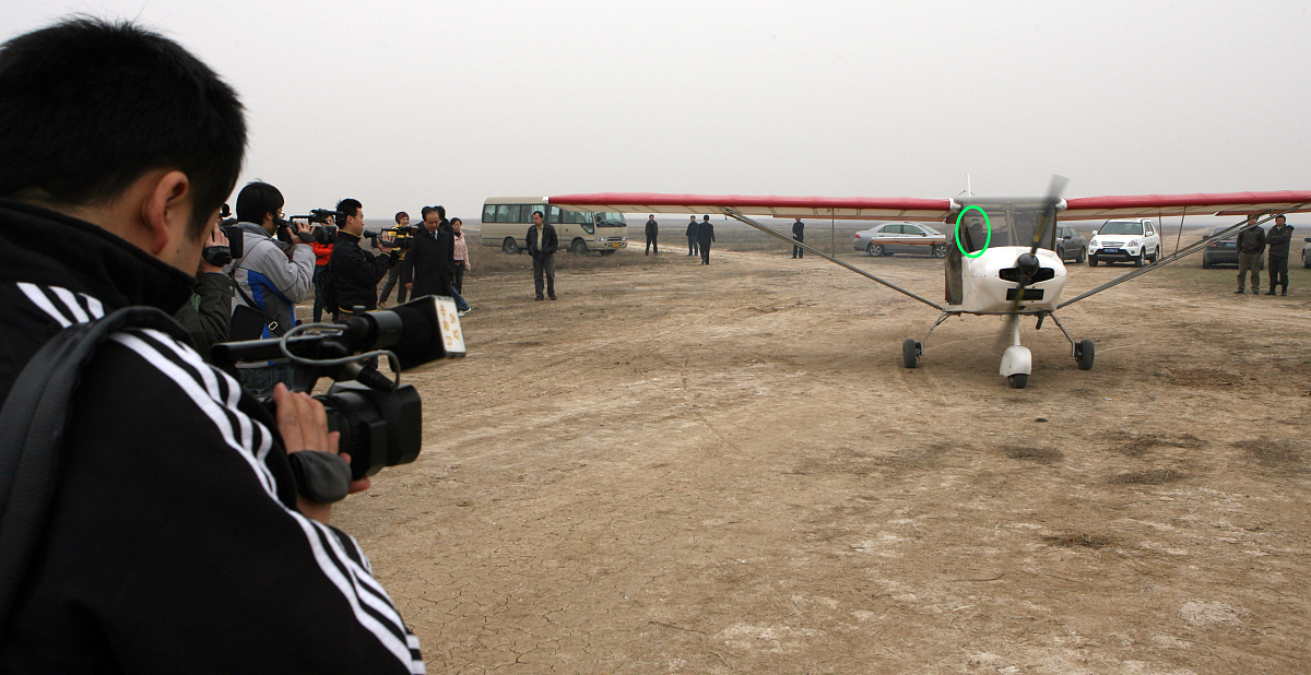 滇西科技师范学院直升机驾驶技术专业详解 - 未来空中交通安全的中坚力量