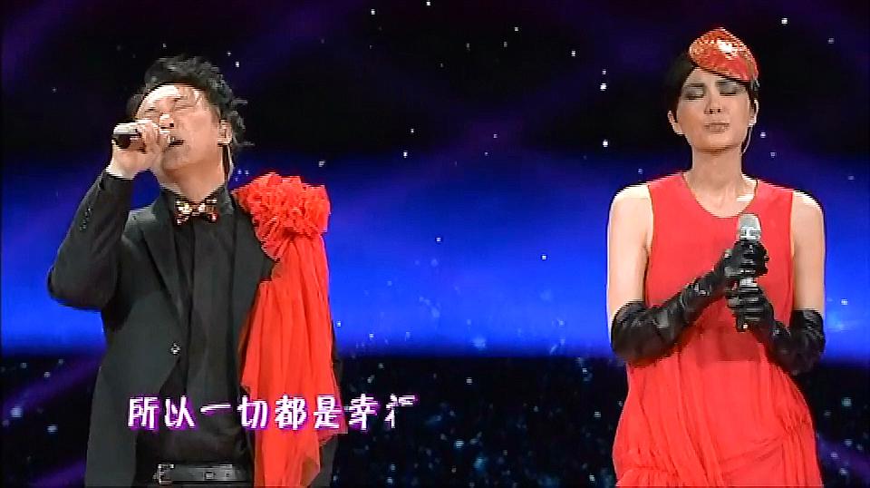 [图]春晚经典回顾-2012年 歌曲《因为爱情》表演者：王菲、陈奕迅