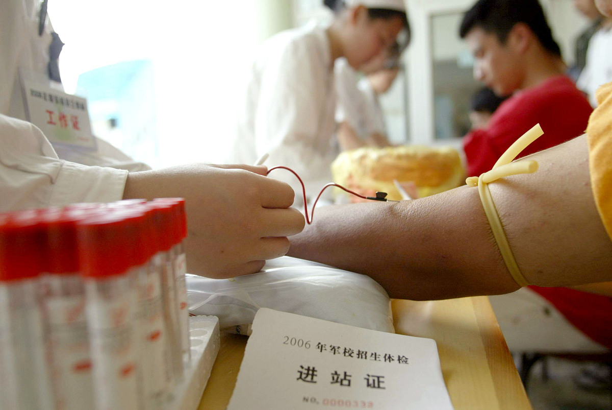 长沙涉外旅游职业中专2021年招生条件是什么