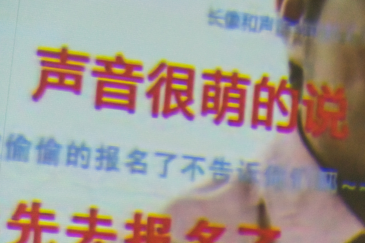 山西财贸职业技术学院市场营销专业介绍