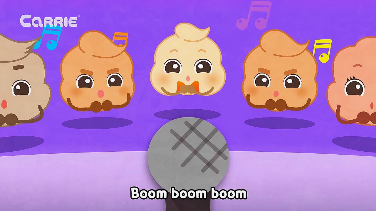 [图]我们家都BOOM BOOM _ 屁屁歌 _ 好习惯儿歌