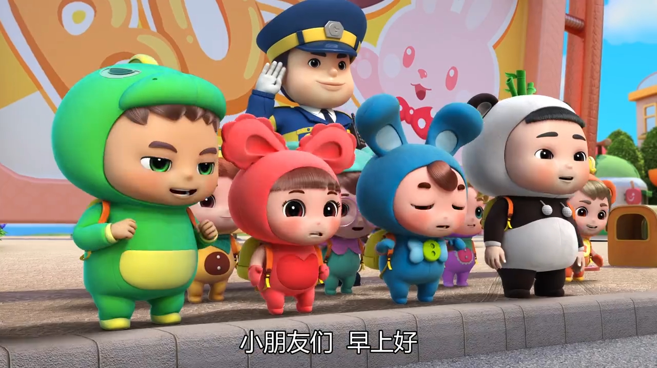 百变校巴:歌德接小朋友去公园画金鱼,小朋友们都准备好了