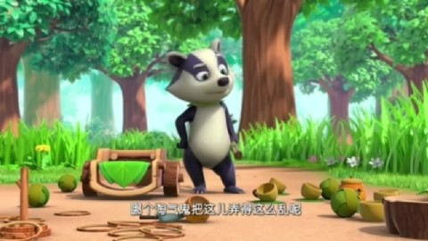 萌鸡小队 第2季萌鸡们玩具不见了