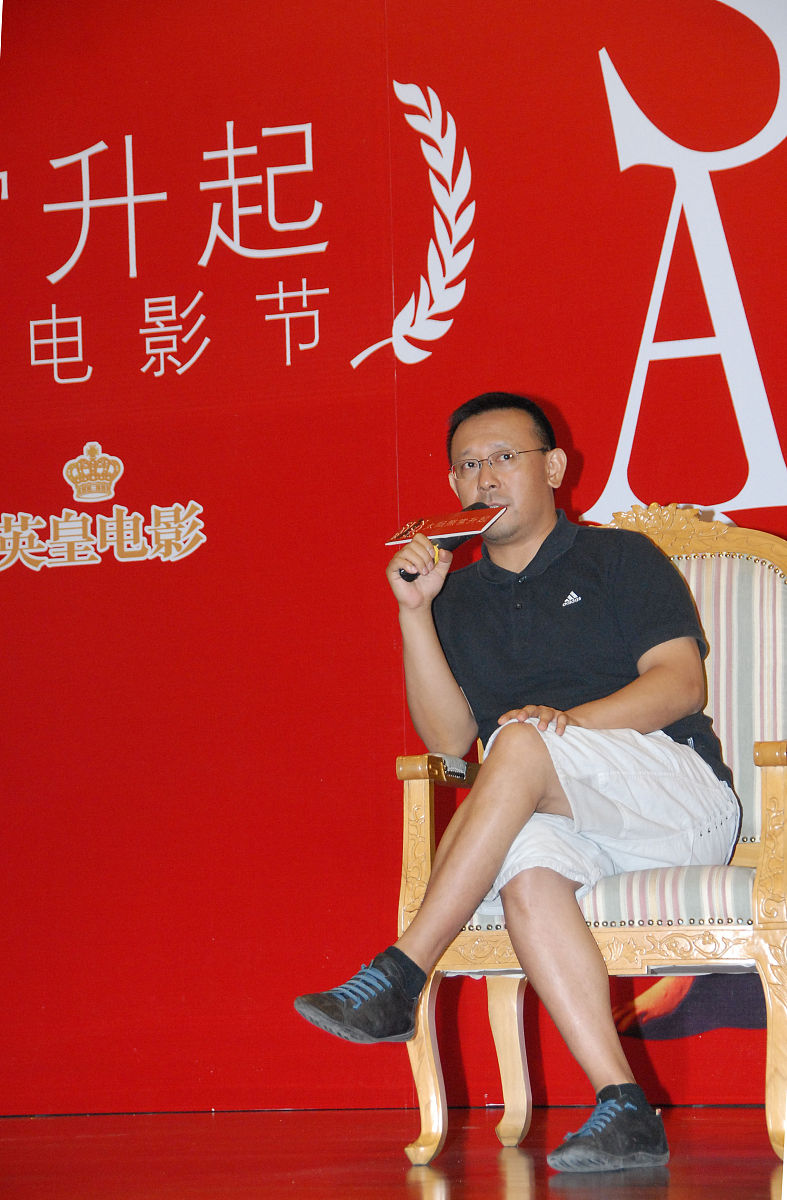 2007年7月26日,北京,影片《太阳照常升起》的官网启动仪式.姜文+++_++
