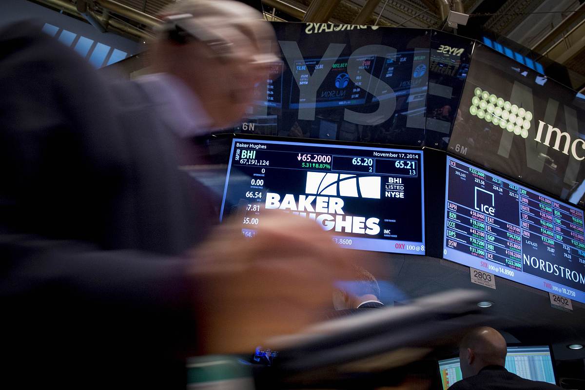 股权收购协议书范本