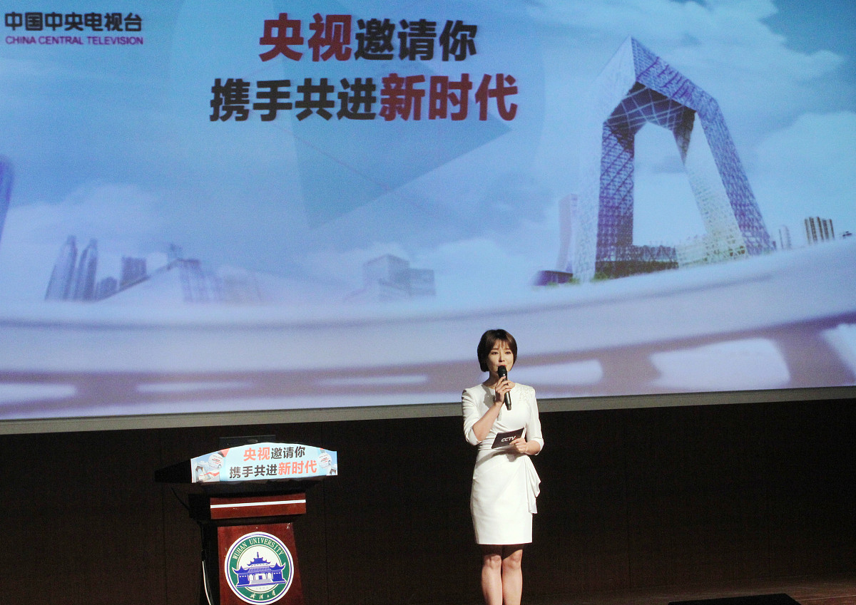 2018年成都机电工程学校春季招生时间公布