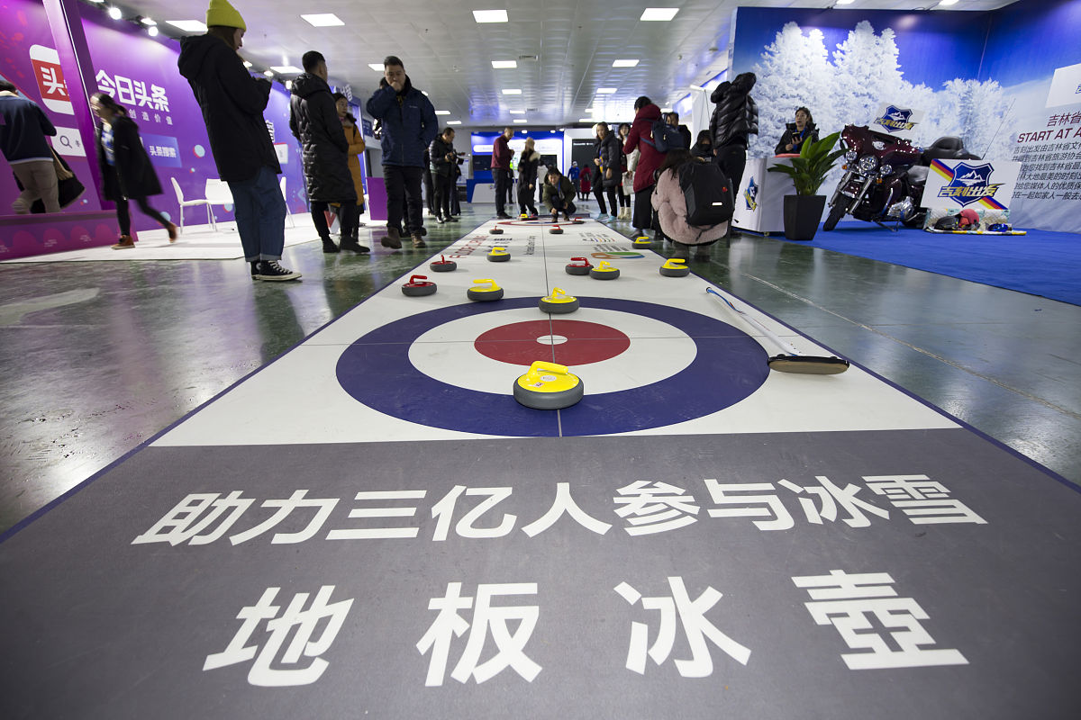 重庆广播电视中等专业学校旅游服务与管理专业介绍