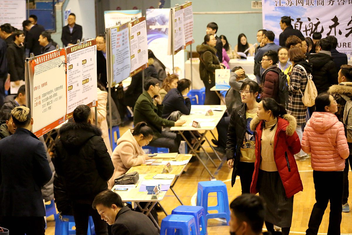 唐山初中没读完可以读中专学校吗