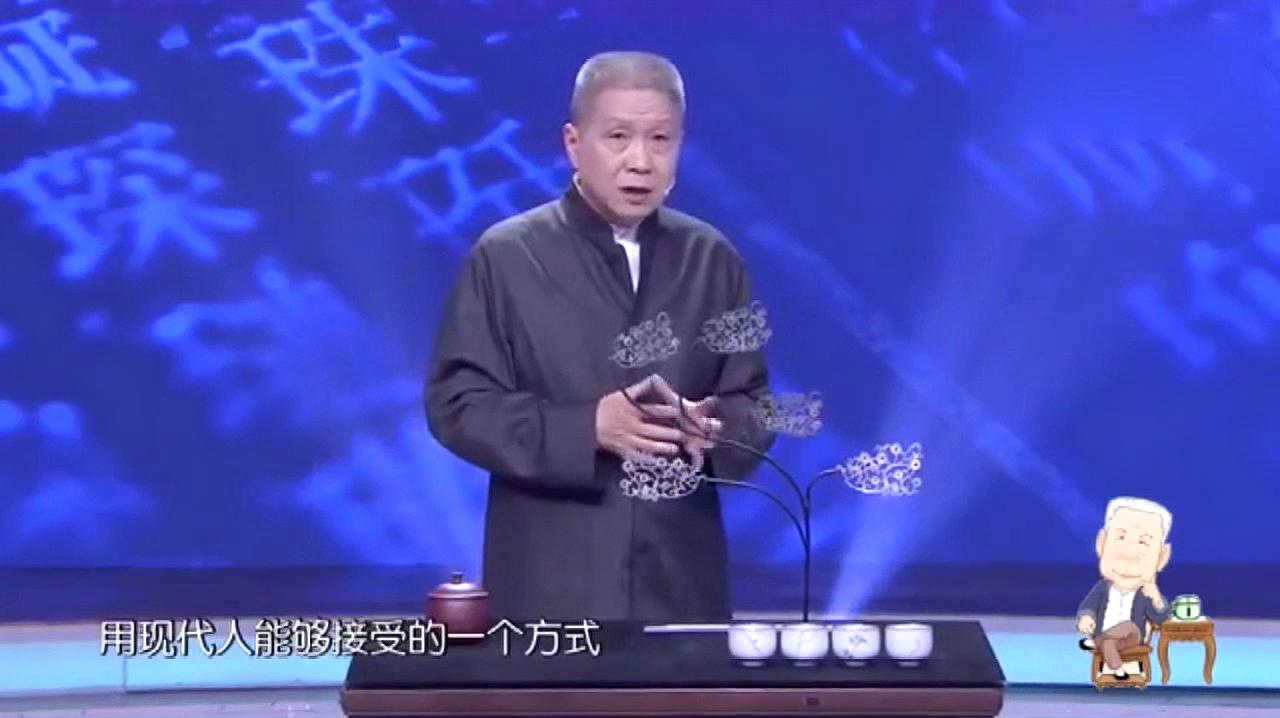 [图]马未都:世间真有摇钱树?马未都带你看古代摇钱树长什么样?