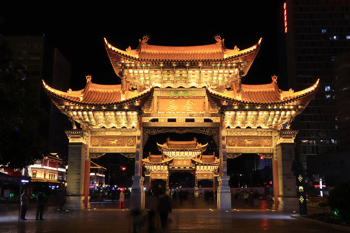 云南昆明工业学校2022年招生简章 - 报名指南与未来发展