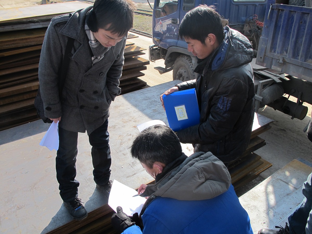 货物热损损失调查：1677.1吨严重受损