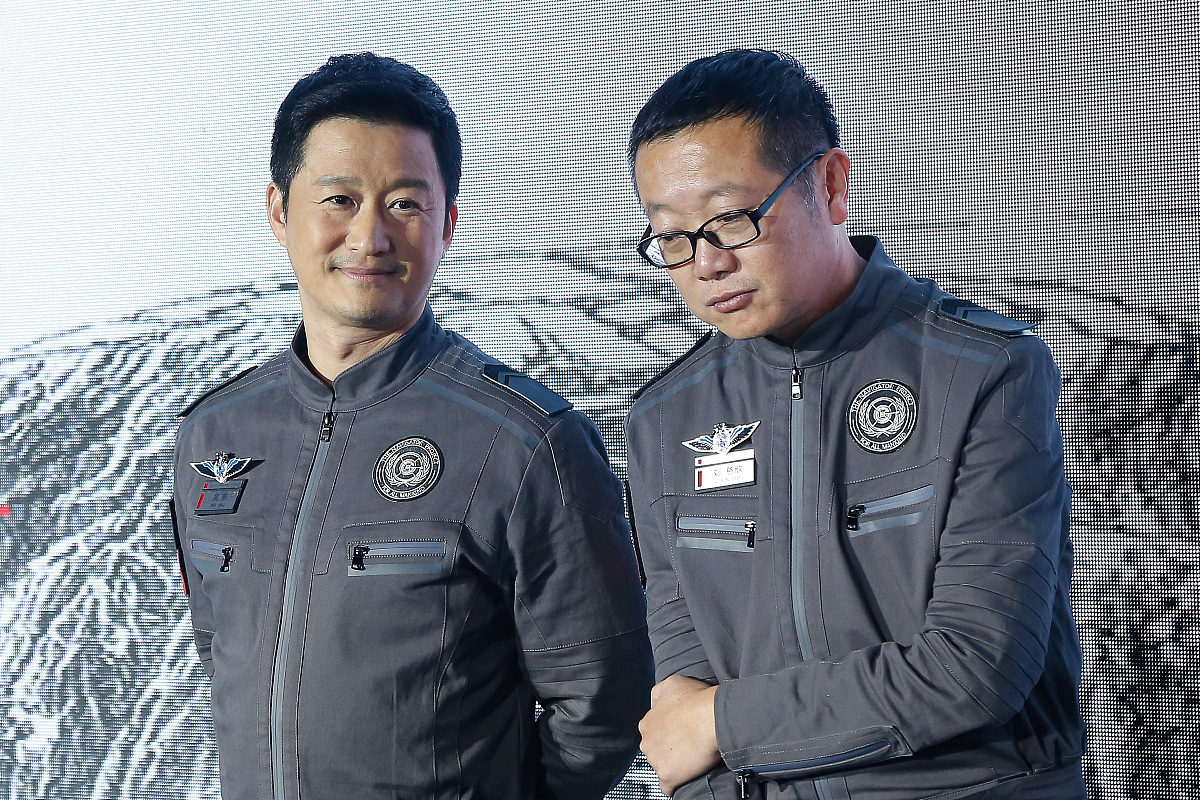 流浪地球续写：人类寻找新家园的漫长旅程